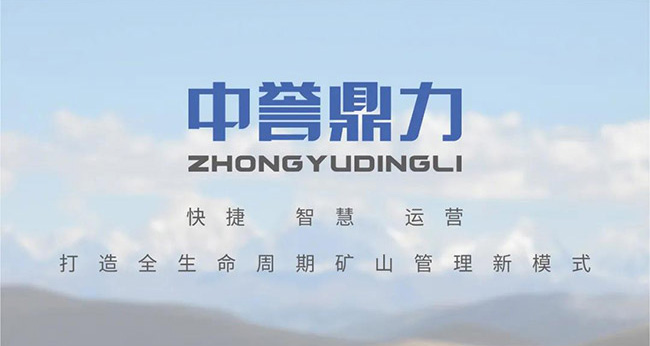 uȫʽlogo