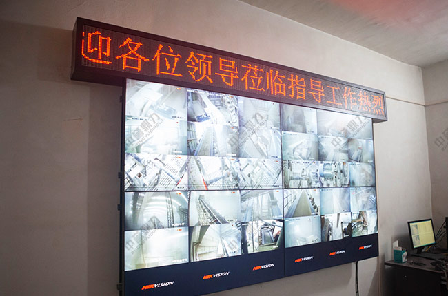 智慧礦山建設(shè)標(biāo)準(zhǔn)