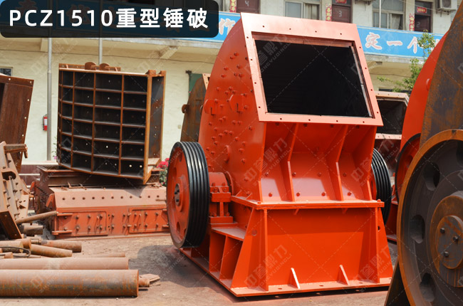 PCZ1510NʽC1510N1510NʽC