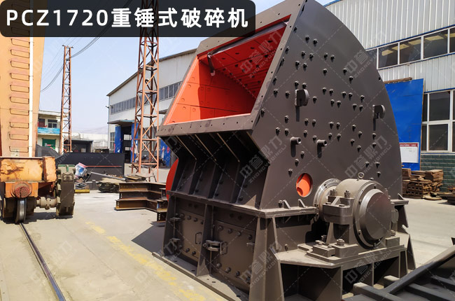 PCZ1720N1720NʽC