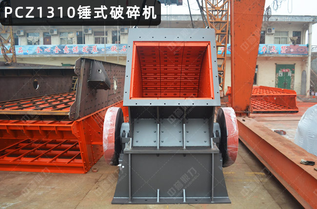 1310NʽC(j)1310N