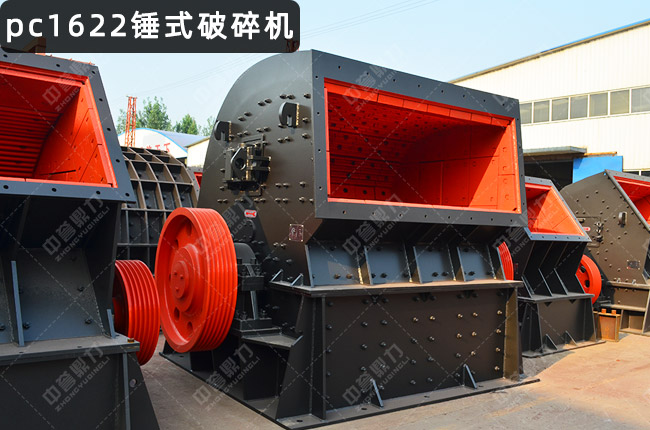 1622N1622NʽC(j)PCX-1622NC(j)