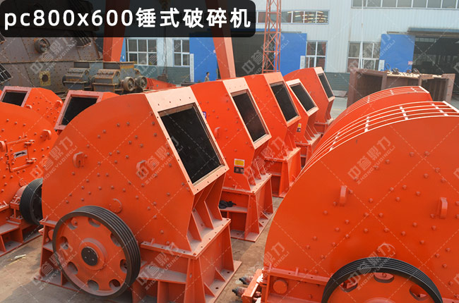 600x800NʽC(j)600*800NƣNpc800x600600800N
