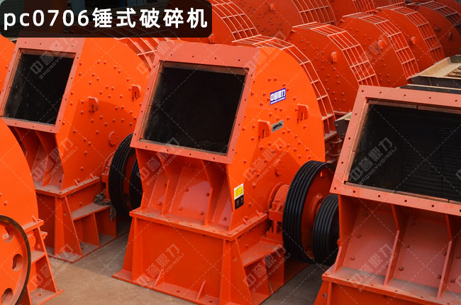 PCX-0706NʽCPCX-0706NƣPCQ0706pNʽCPCQ0706N