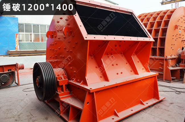 PC1200*1400NʽC(j)N1200*14001200-1400N