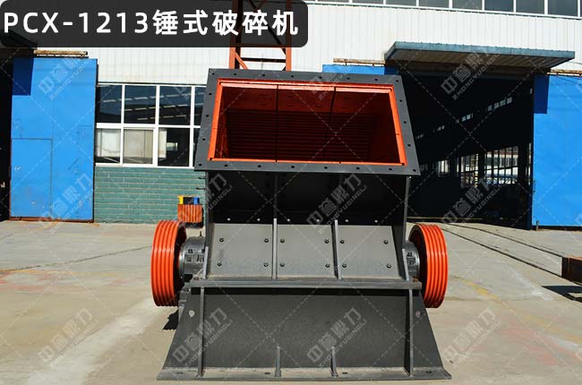 PCX-1213NPCX-1213NʽC(j)PCX-1213N